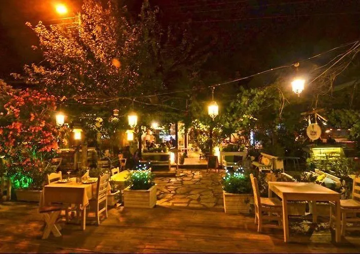 Uzum Tatil Evi